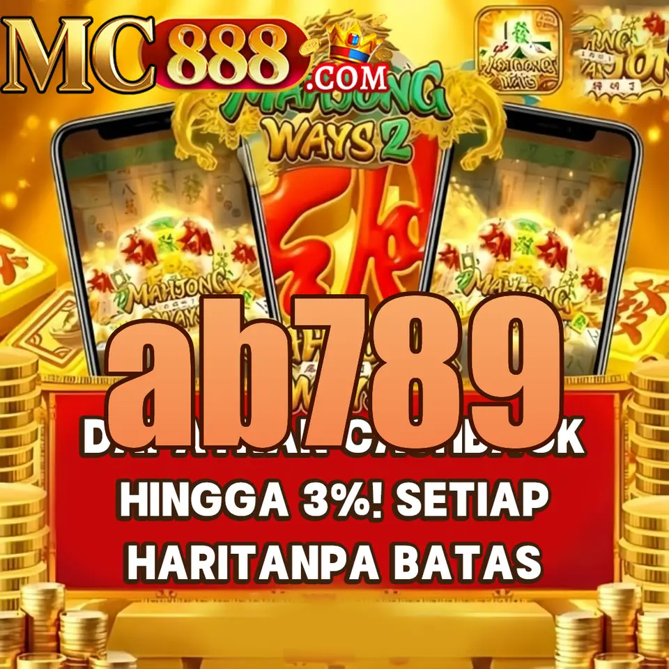 ab789 เข้าสู่ระบบ